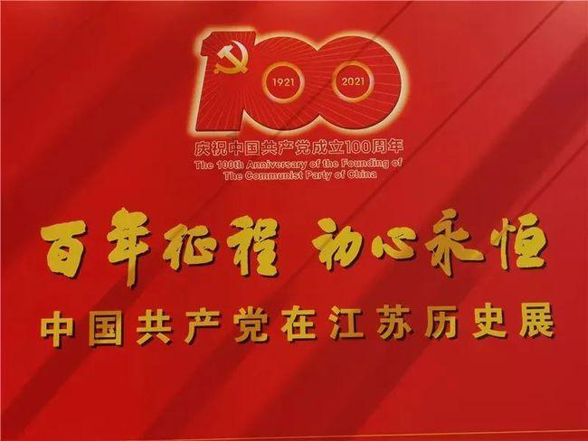 导演道歉，众星力挺，电影《花千骨》却被评为开年第一烂！
